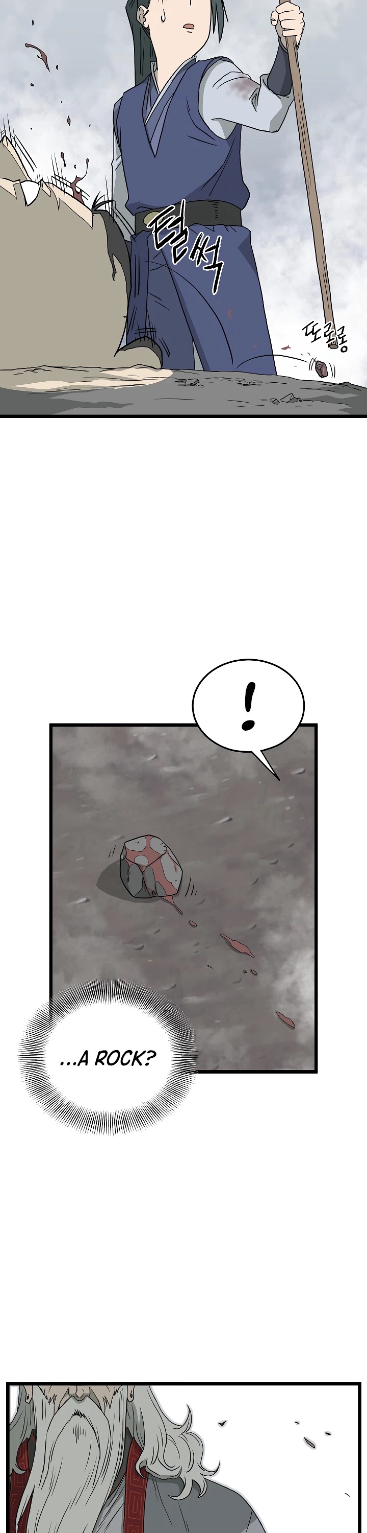 Murim Login Chapter 55 image 13